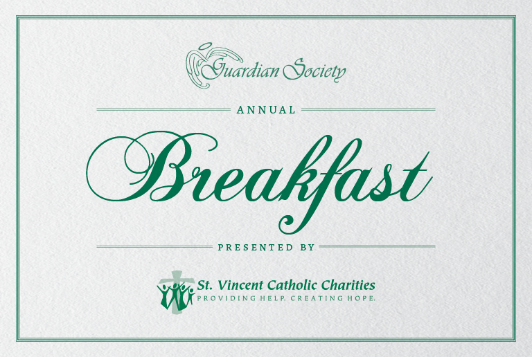 2017 guardian society fundraising breakfast